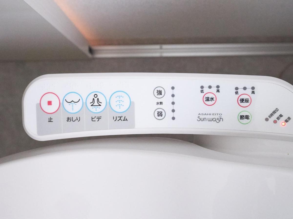 Rakuten Stay House X Will Style Miyazaki Aoshima 101 Εξωτερικό φωτογραφία