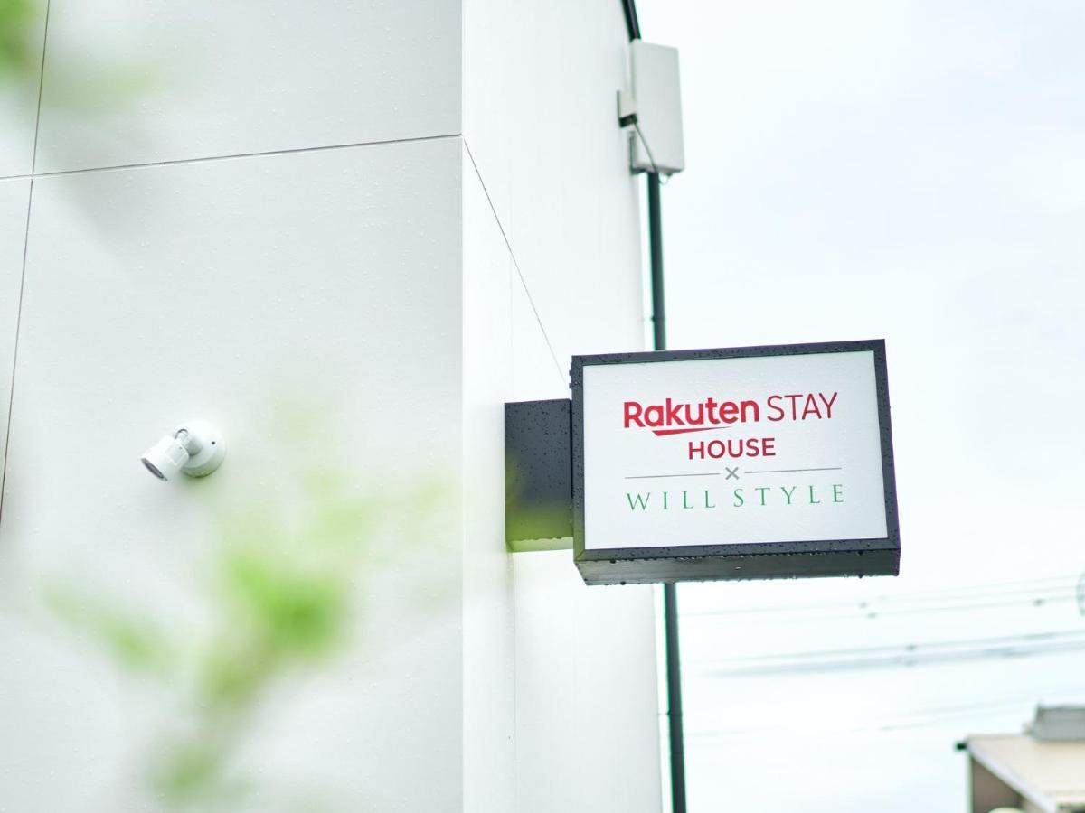Rakuten Stay House X Will Style Miyazaki Aoshima 101 Εξωτερικό φωτογραφία